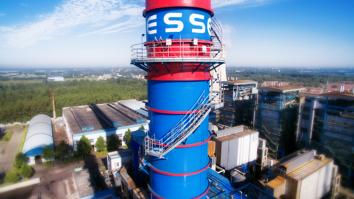 高效无忧认证